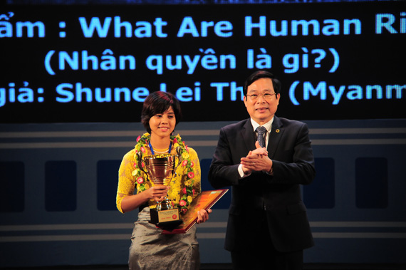 Trao giải Liên hoan Ảnh và Phim về cộng đồng ASEAN tại Việt Nam năm 2015