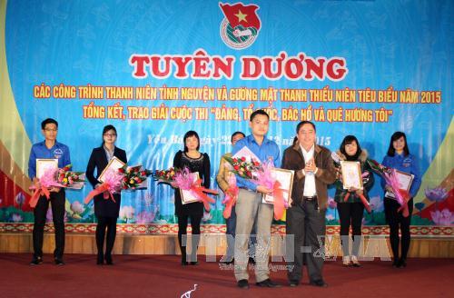 Yên Bái tuyên dương các công trình và gương mặt thanh thiếu niên tiêu biểu năm 2015