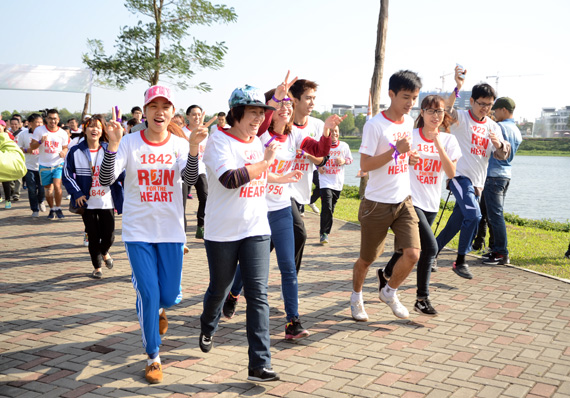 “Chạy vì trái tim 2015”- chạy cùng nhịp đập mầm non tương lai