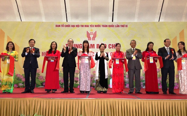 Khai trương Trung tâm Báo chí Đại hội thi đua yêu nước toàn quốc lần thứ IX
