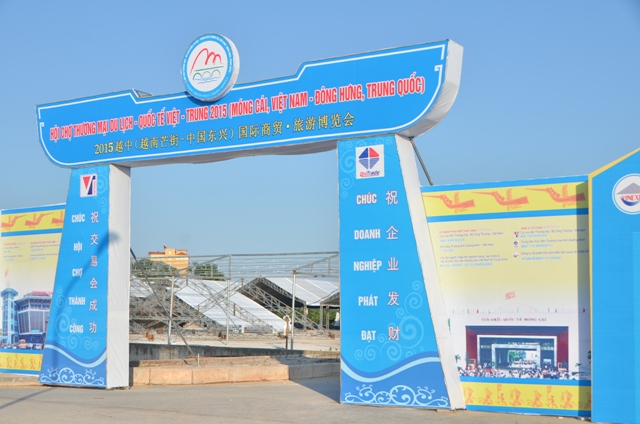 Quảng Ninh đẩy mạnh công tác chuẩn bị cho Hội chợ thương mại du lịch quốc tế Việt - Trung năm 2015