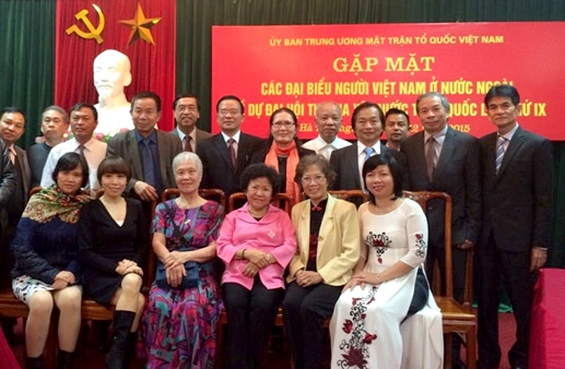 Đại hội của sự đoàn kết, sáng tạo