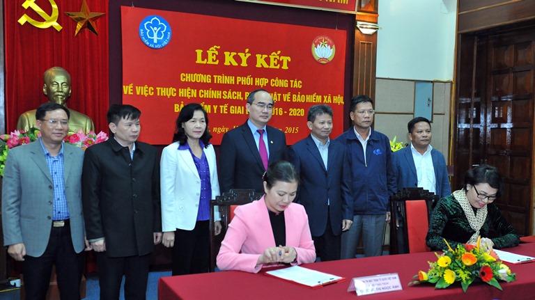 Tăng cường phối hợp thực hiện chính sách, pháp luật về bảo hiểm xã hội, bảo hiểm y tế
