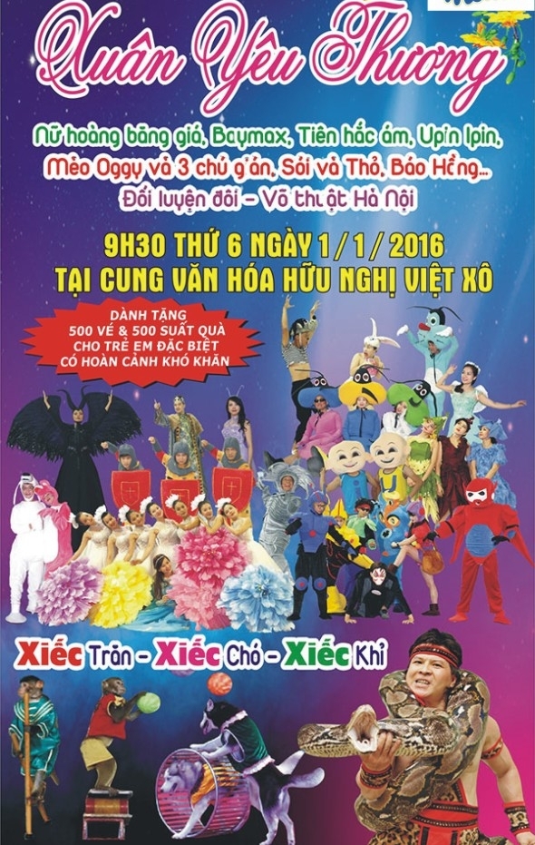 Chương trình nghệ thuật Xuân yêu thương Tết ấm cho trẻ em nghèo