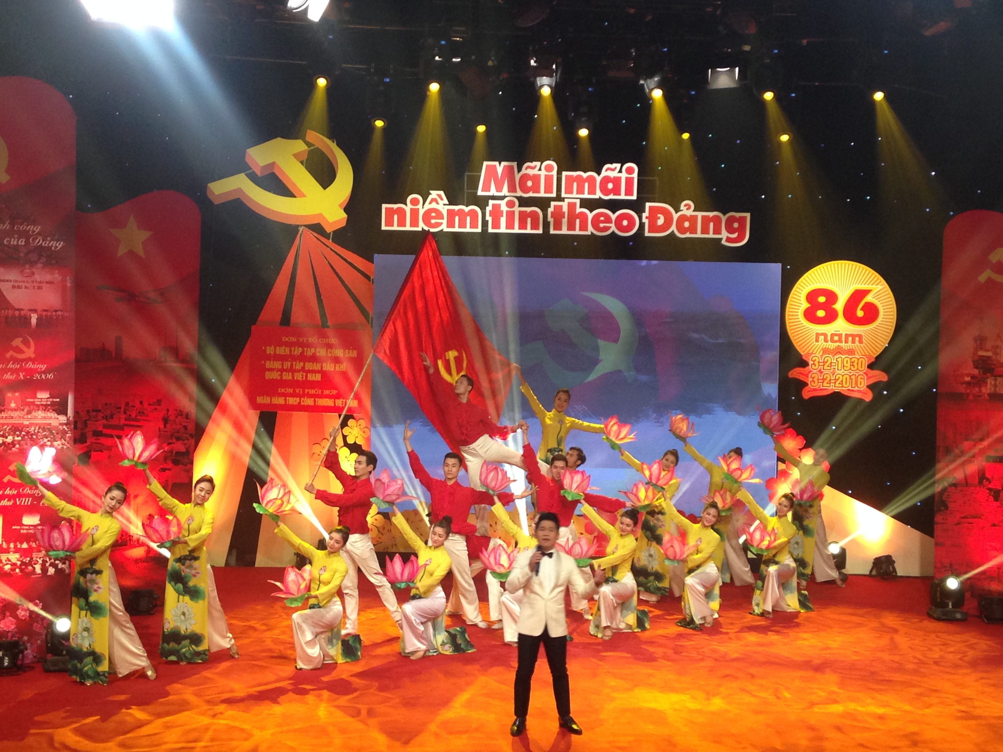 Chương trình giao lưu - ca múa nhạc “Mãi mãi niềm tin theo Đảng