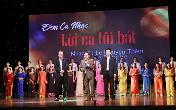 Hội Nhạc sĩ Việt Nam công bố Giải thưởng âm nhạc 2015