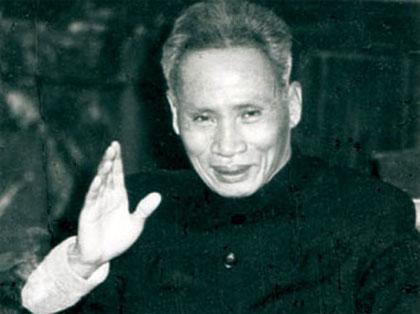 Phong cách lãnh đạo Phạm Văn Đồng