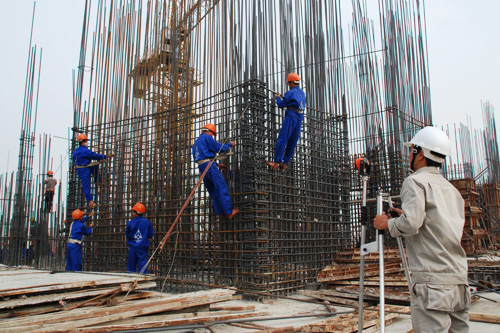 Chương trình tổng thể của Chính phủ về thực hành tiết kiệm, chống lãng phí
