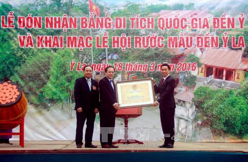 Tuyên Quang Đón nhận Bằng công nhận di tích cấp quốc gia và khai hội đền Mẫu Ỷ La