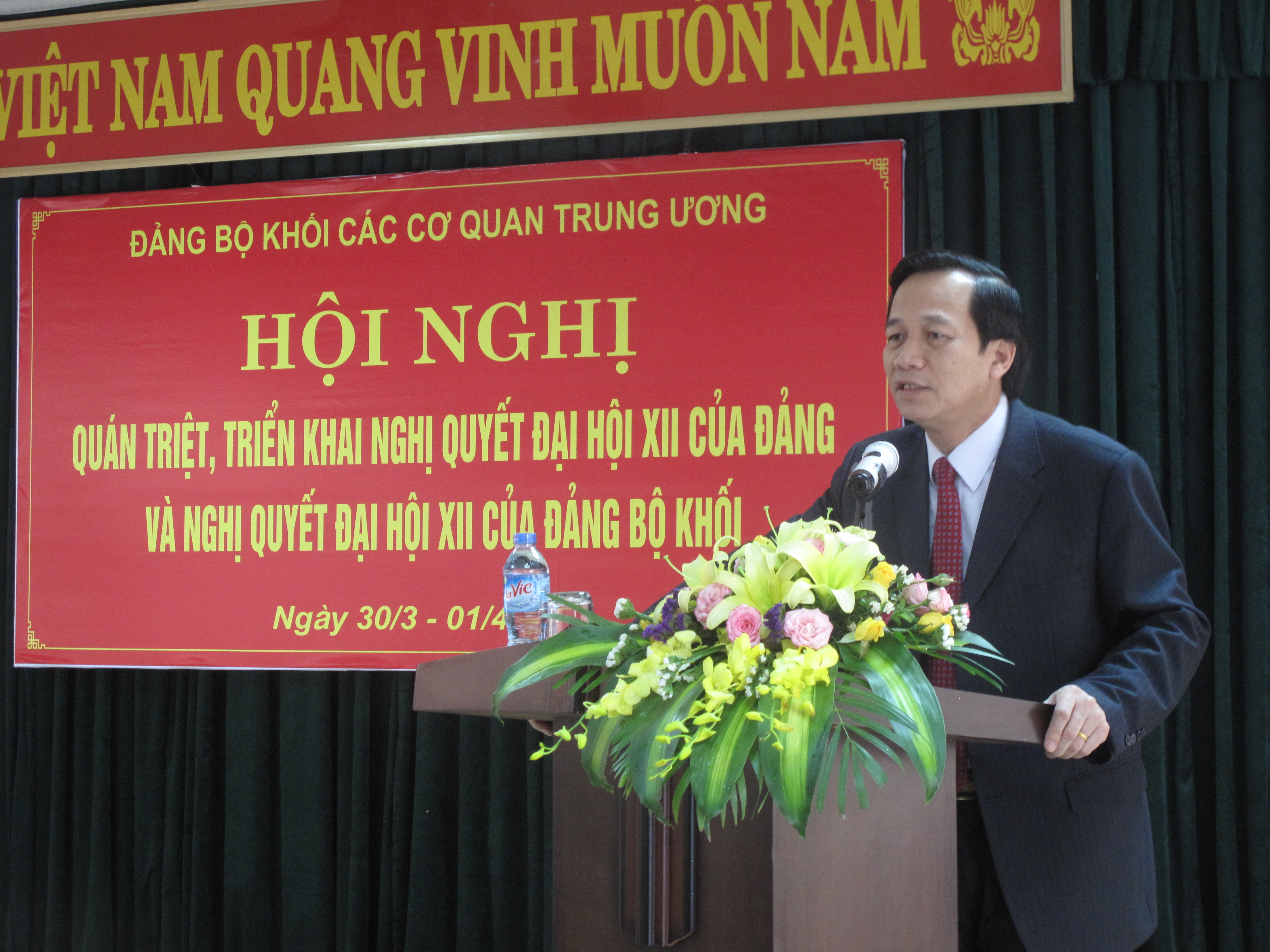 Đảng bộ Khối các cơ quan Trung ương quán triệt Nghị quyết Đại hội XII của Đảng