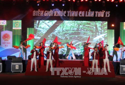 Đặc sắc Chương trình “Biên giới khúc tình ca” lần thứ 15