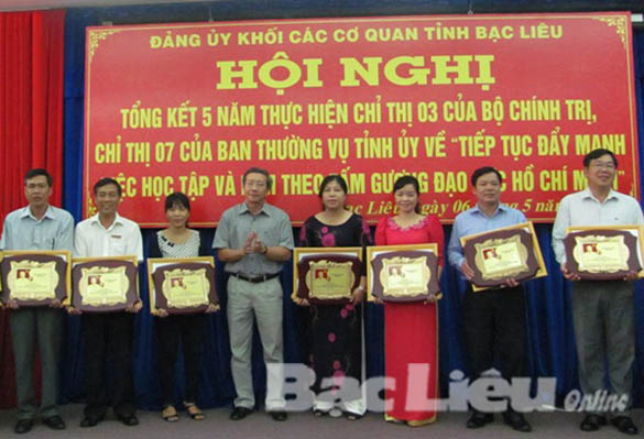 Nhiều đơn vị, địa phương tổ chức tổng kết 5 năm thực hiện Chỉ thị 03 của Bộ Chính trị