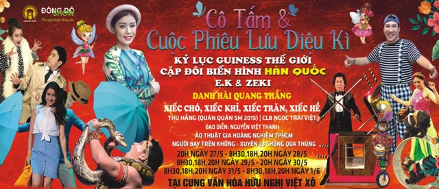 Cặp đôi ảo thuật gia nổi tiếng Hàn Quốc E K và Zeki biểu diễn tại Việt Nam