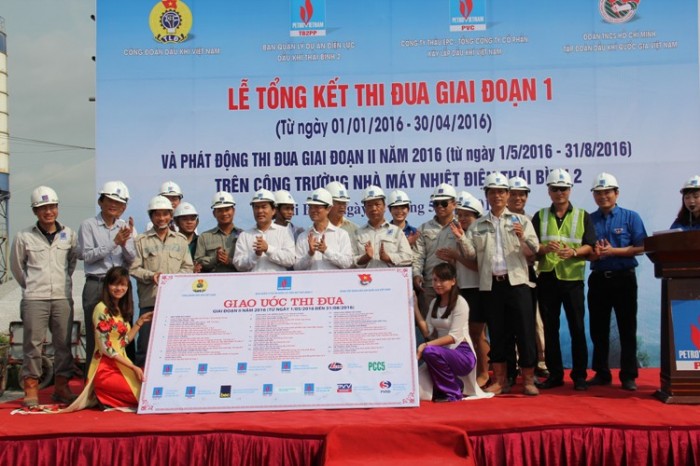 Phát động thi đua giai đoạn 2 - 2016 dự án Nhà máy nhiệt điện Thái Bình 2
