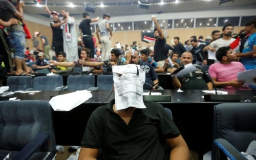 Iraq ban bố tình trạng khẩn cấp ở thủ đô Baghdad