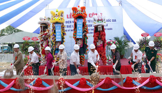 Khởi công dự án cấp điện nông thôn từ lưới điện quốc gia