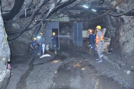 Cương quyết xử lý và đề nghị thu hồi giấy gia hạn hoạt động của Công ty vàng Bồng Miêu