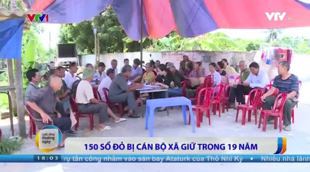 Kiểm tra thông tin UBND xã ỉm sổ đỏ của dân