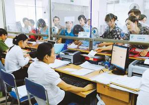 Hà Nội cần đẩy mạnh cải cách công vụ, công chức