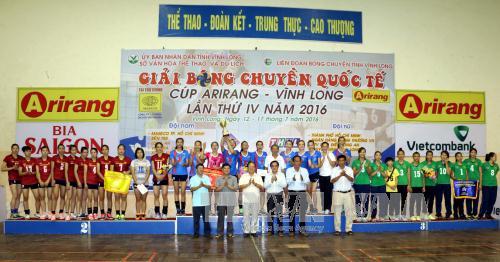 Giải Bóng chuyền quốc tế Cúp Arirang - Vĩnh Long năm 2016