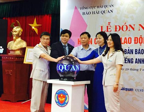Báo Hải quan đón nhận Huân chương Lao động hạng Nhất