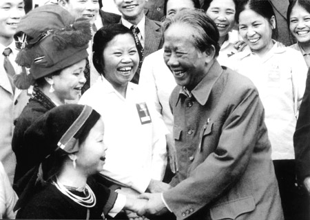 Đồng chí Lê Duẩn - Nhà lãnh đạo lỗi lạc của Đảng, người học trò xuất sắc của Chủ tịch Hồ Chí Minh