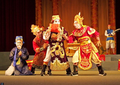 “Cuộc thi Nghệ thuật sân khấu tuồng và dân ca kịch chuyên nghiệp toàn quốc năm 2016”