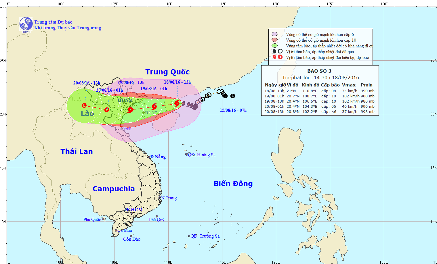 Quảng Ninh khẩn trương thực hiện Công điện của Thủ tướng về chủ động ứng phó với cơn bão số 3