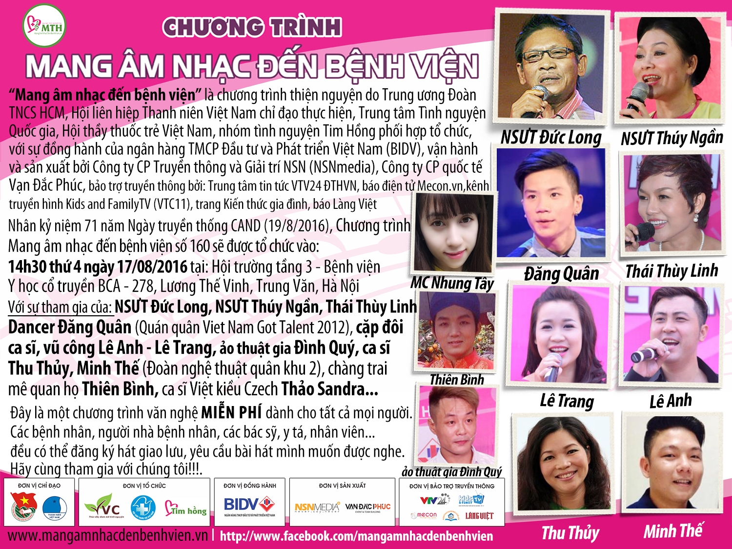 Mang âm nhạc đến bệnh viện kỷ niệm Ngày truyền thống Công an nhân dân