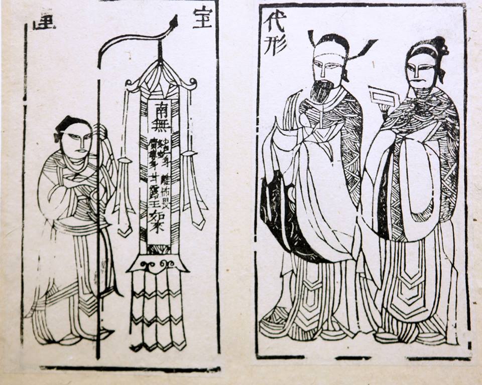 Đánh thức tình yêu nghệ thuật dân gian