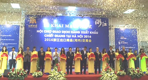 Khai mạc Hội chợ giao dịch hàng xuất khẩu Chiết Giang 2016
