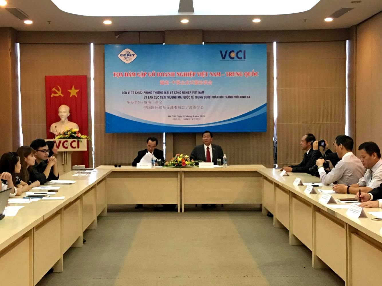 Tọa đàm gặp gỡ doanh nghiệp Việt Nam - Trung Quốc
