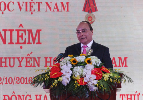 Thủ tướng Nguyễn Xuân Phúc dự Lễ kỷ niệm 20 năm thành lập Hội Khuyến học Việt Nam