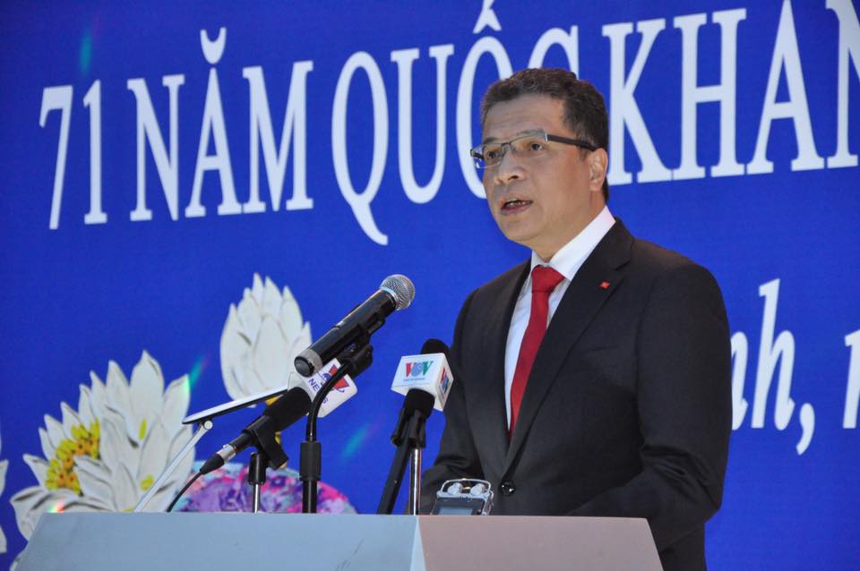 Đại sứ quán Việt Nam tại Trung Quốc tổ chức kỷ niệm 71 năm Quốc khánh 2 9