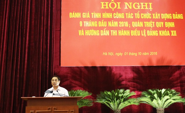 Kiên quyết đưa ra khỏi tổ chức những cán bộ không đủ tiêu chuẩn, không đáp ứng được yêu cầu nhiệm vụ