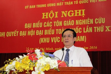 Đại biểu các tôn giáo khu vực phía Nam nghiên cứu Nghị quyết Đại hội lần thứ XII của Đảng