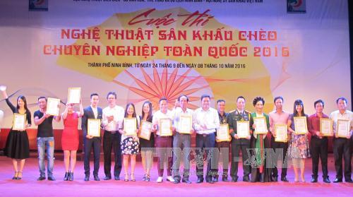 Bế mạc cuộc thi nghệ thuật chèo chuyên nghiệp toàn quốc 2016