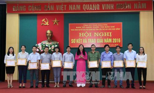 Thái Nguyên đưa Nghị quyết Đại hội Đảng bộ tỉnh vào cuộc sống