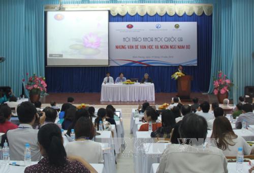 Hội thảo khoa học Những vấn đề văn học và ngôn ngữ Nam bộ