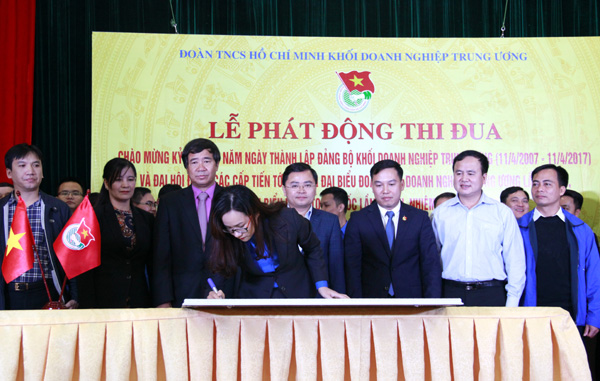 Tuổi trẻ Khối Doanh nghiệp Trung ương Phấn đấu thực hiện 30 tỷ đồng cho công tác an sinh xã hội