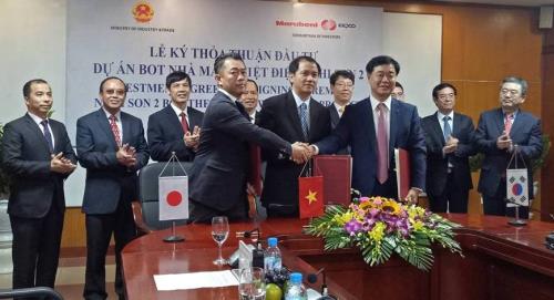 Ký kết thỏa thuận đầu tư Dự án BOT nhà máy nhiệt điện trên 2 tỷ USD