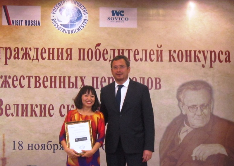 Trao giải Cuộc thi dịch thuật văn học “Người kể chuyện cổ tích tài hoa”