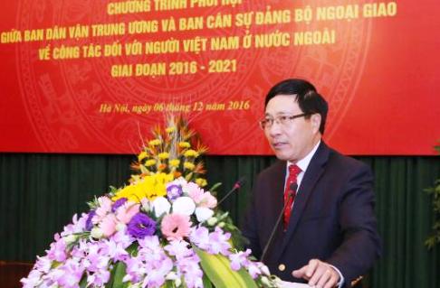 Ban Dân vận Trung ương và Bộ Ngoại giao ký chương trình phối hợp về công tác đối với người Việt Nam ở nước ngoài