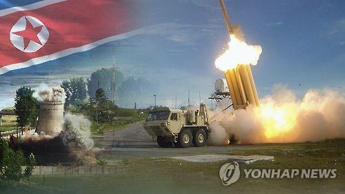 Hàn Quốc Phe đối lập yêu cầu trì hoãn kế hoạch triển khai THAAD
