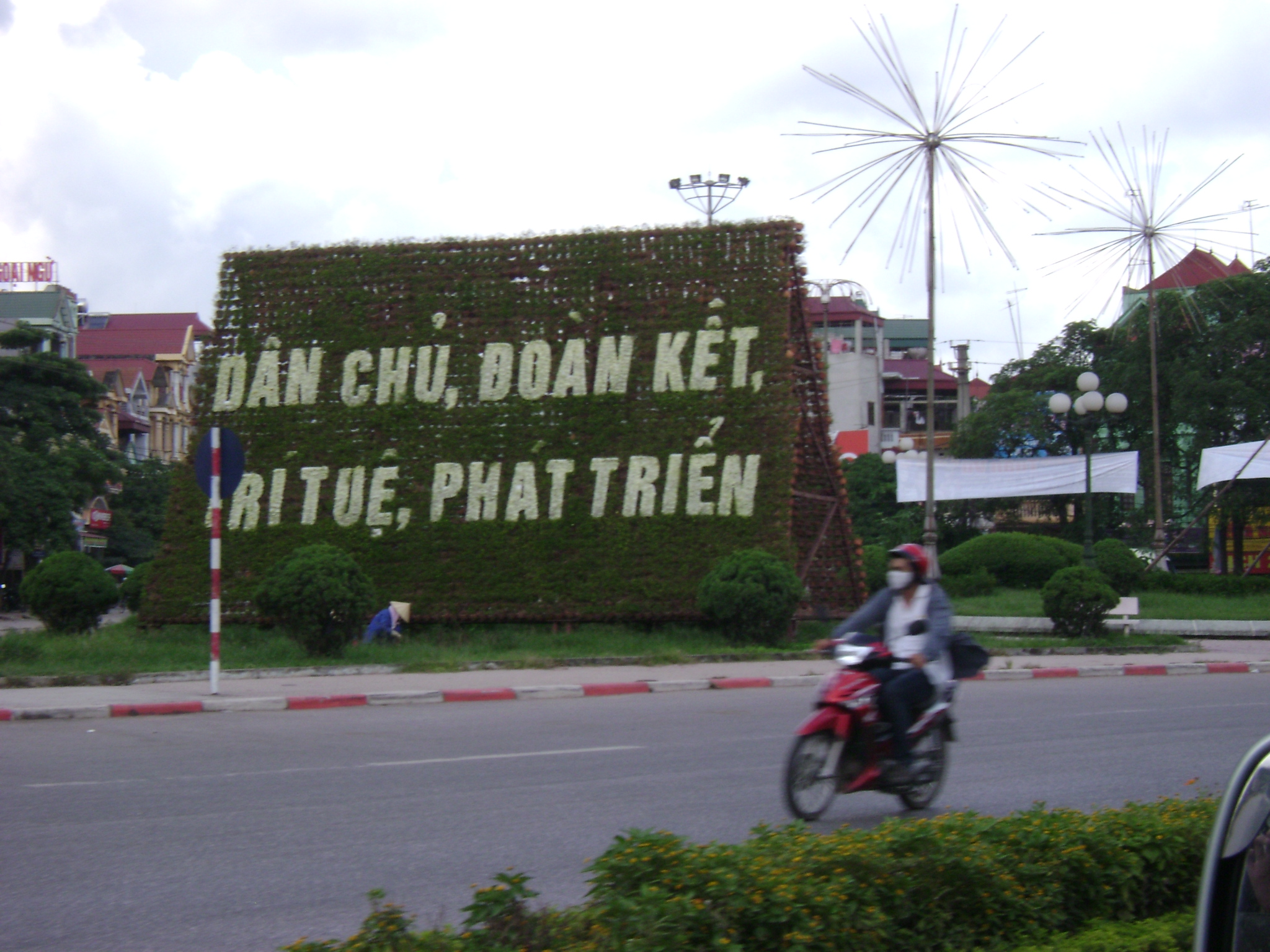 Vĩnh Phúc Khơi dậy sức mạnh đại đoàn kết toàn dân tộc