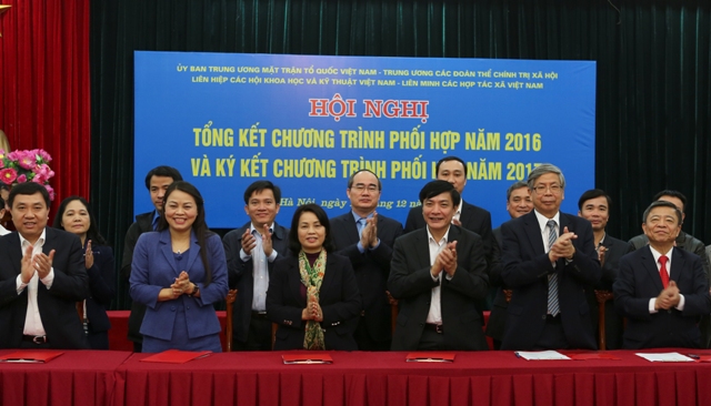 Tích cực phối hợp tham gia phòng, chống tham nhũng, lãng phí