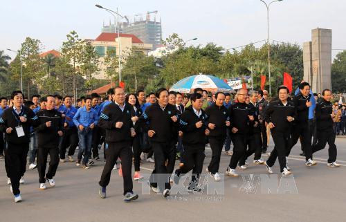 Giải việt dã Báo Phú Thọ - cúp Hùng Vương lần thứ 31