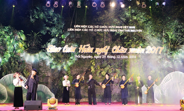 Giao lưu hữu nghị chào Xuân mới 2017