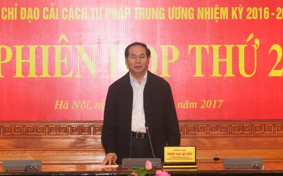 Chủ tịch nước Trần Đại Quang chủ trì phiên họp thứ 2 về cải cách tư pháp