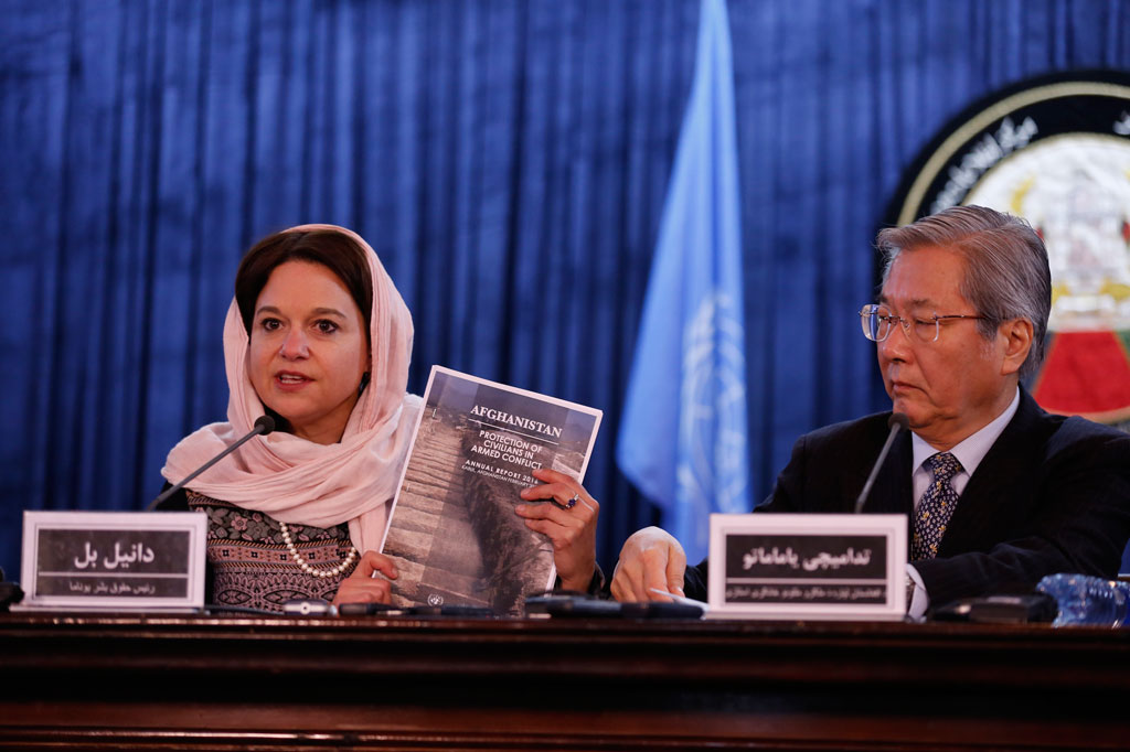 Afghanistan Thương vong dân sự tăng kỷ lục trong năm 2016